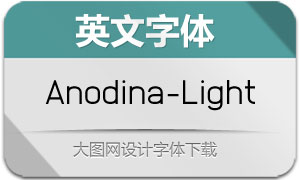 Anodina-Light(Ӣ)