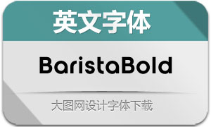 BaristaBold(Ӣ)