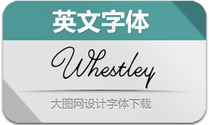 Whestley(Ӣ)
