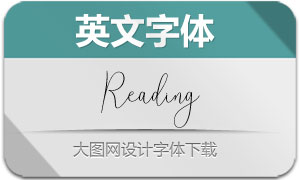 Reading-Regular(Ӣ)