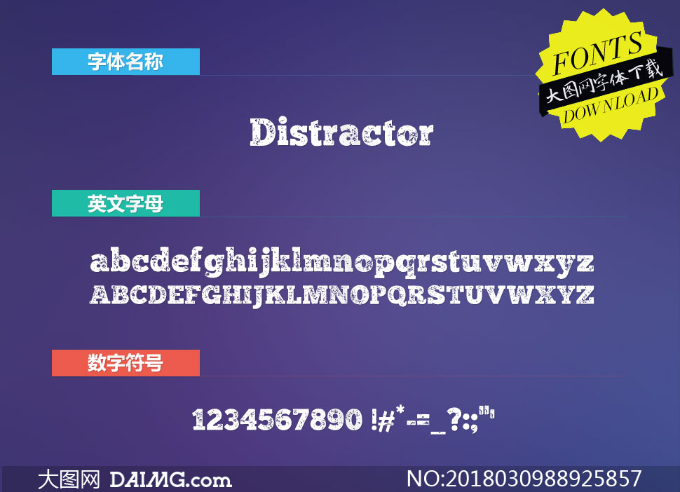 Distractor-Regular(Ӣ)