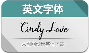 CindyLove(Ӣ)