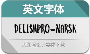 DelishPro-NarrowSketch(Ӣ)