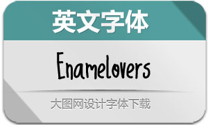 Enamelovers(Ӣ)