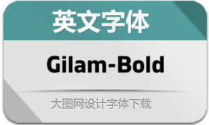 Gilam-Bold(Ӣ)