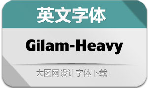 Gilam-Heavy(Ӣ)