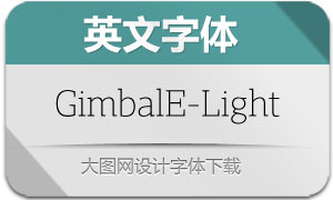 GimbalEgyp-Light(Ӣ)