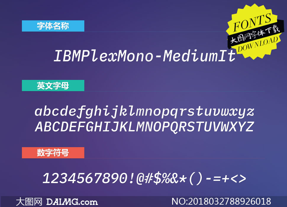 IBMPlexMono-MediumIt(Ӣ)