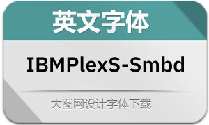 IBMPlexSans-SemiBold(Ӣ)