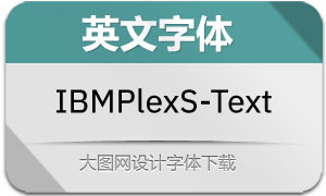 IBMPlexSans-Text(Ӣ)