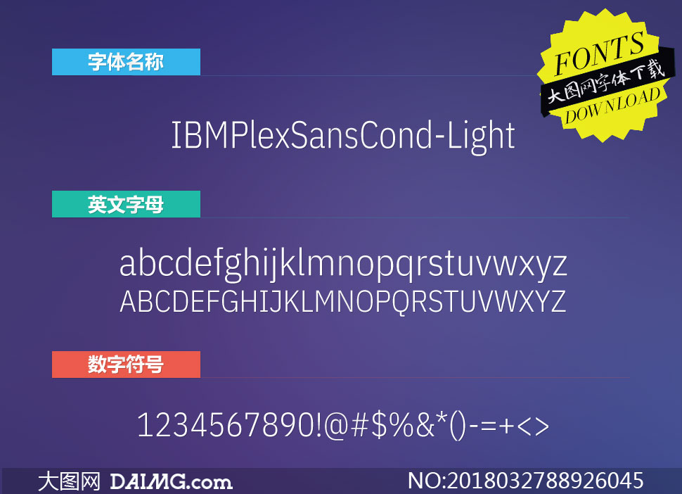 IBMPlexSansCn-Light(Ӣ)