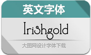 Irishgold(Ӣ)