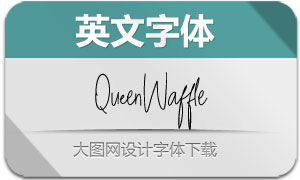 QueenWaffle(Ӣ)