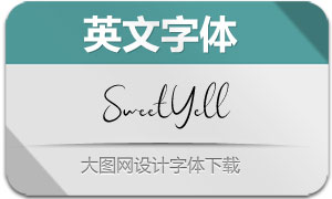 SweetYell(Ӣ)