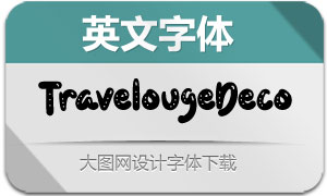 TravelougeDecorative(Ӣ)