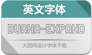 Buana-Expand(Ӣ)