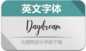 Daydream(Ӣ)