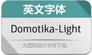 Domotika-Light(Ӣ)