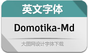 Domotika-Medium(Ӣ)