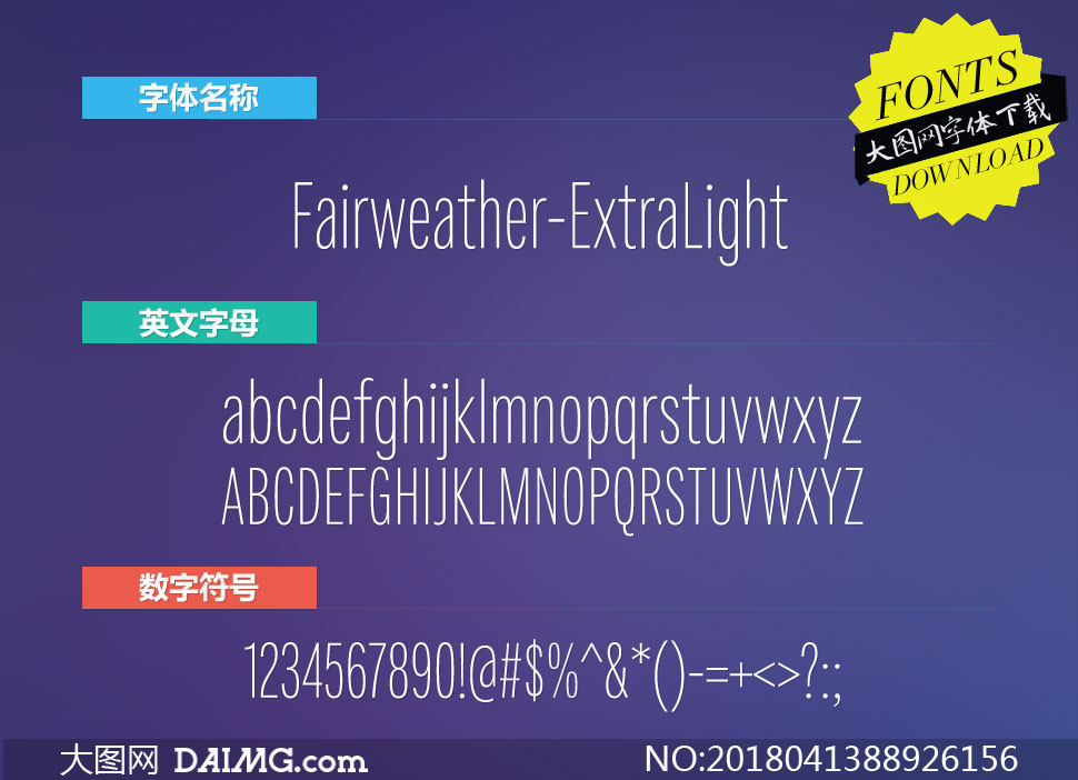 Fairweather-ExtraLight(Ӣ)