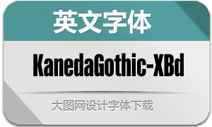 KanedaGothic-ExtraBold(Ӣ)
