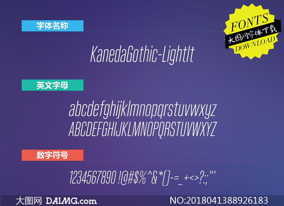 KanedaGothic-LightIt(Ӣ)