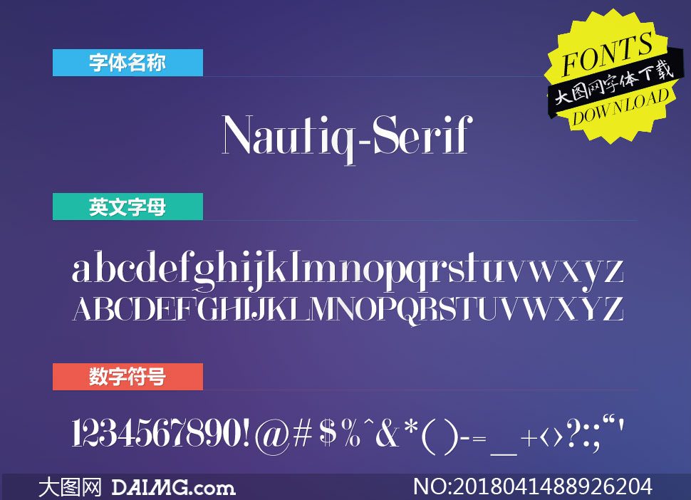 Nautiq-Serif(Ӣ)