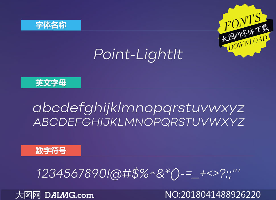 Point-LightItalic(Ӣ)
