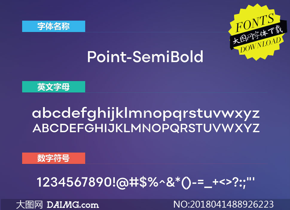 Point-SemiBold(Ӣ)