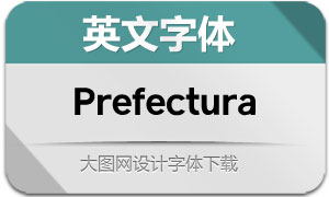 Prefectura(Ӣ)