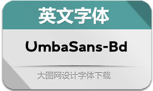 UmbaSans-Bold(Ӣ)
