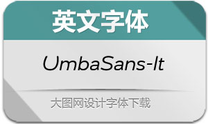 UmbaSans-Italic(Ӣ)
