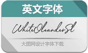 WhiteOleanderSlanted(Ӣ)