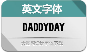 DaddyDay(Ӣ)