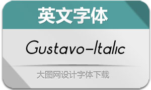Gustavo-Italic(Ӣ)