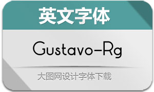 Gustavo-Regular(Ӣ)