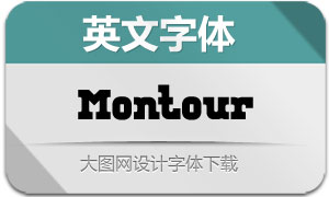 Montour(Ӣ)