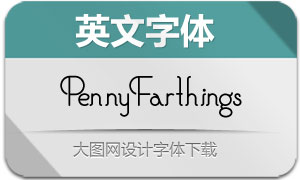 PennyFarthings(Ӣ)