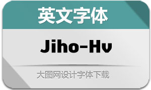 Jiho-Heavy(Ӣ)