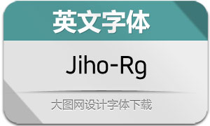 Jiho-Regular(Ӣ)