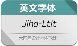 Jiho-LightItalic(Ӣ)