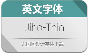Jiho-Thin(Ӣ)