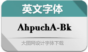 AhpuchApo-Black(Ӣ)