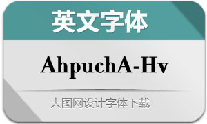 AhpuchApo-Heavy(Ӣ)