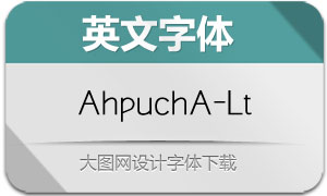 AhpuchApo-Light(Ӣ)
