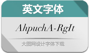 AhpuchApo-RegularIt(Ӣ)