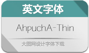 AhpuchApo-Thin(Ӣ)