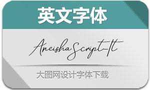 AneishaScript-Italic(Ӣ)