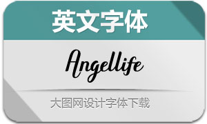 Angellife(Ӣ)