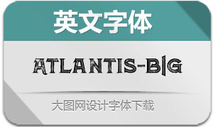 Atlantis-BoldInlineGr(Ӣ)
